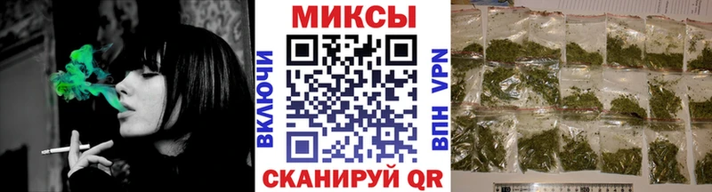 хочу   Новокубанск  БУТИРАТ GHB 