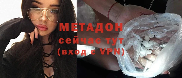 соль курить ск Пересвет