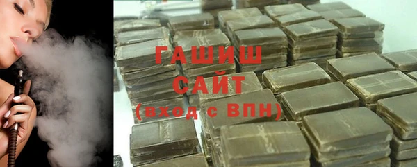 не бодяженный Алзамай