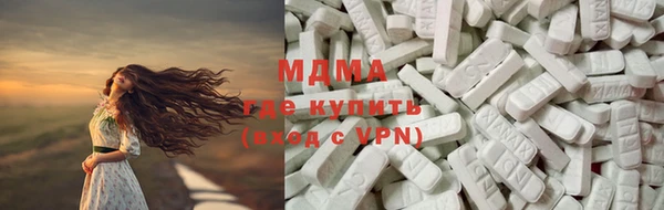 метадон Алексеевка