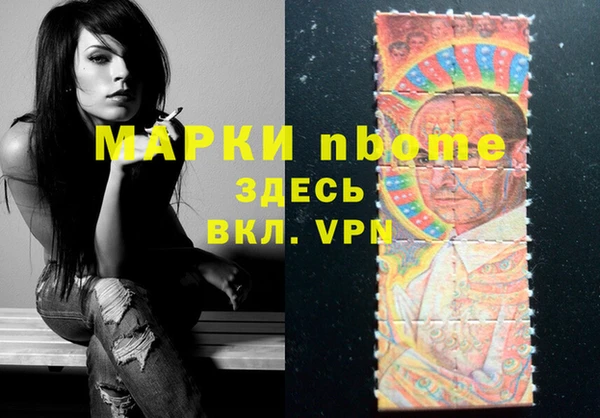 не бодяженный Алзамай