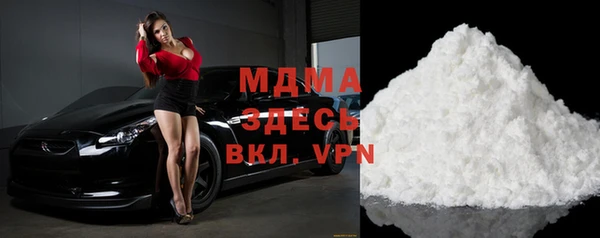 метадон Алексеевка
