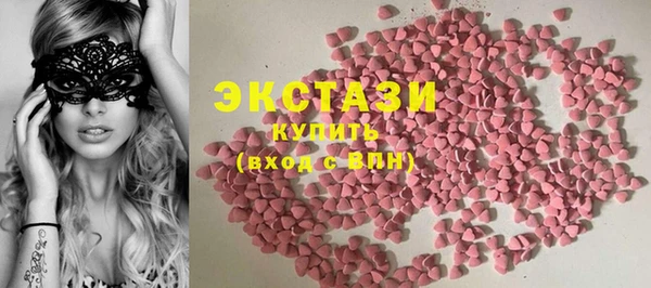 кокс Абаза