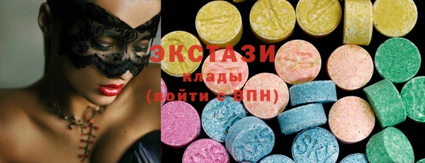 не бодяженный Алзамай