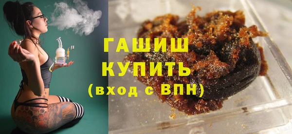 не бодяженный Алзамай