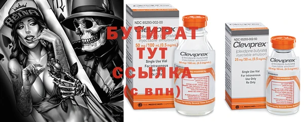 не бодяженный Алзамай