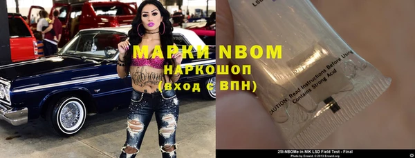метадон Алексеевка