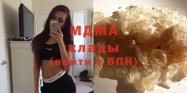 метадон Алексеевка