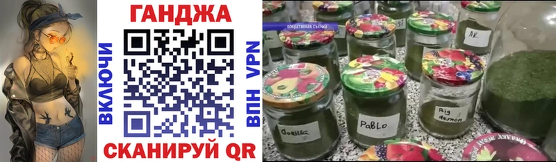 Шишки марихуана OG Kush  цены наркотик  Новокубанск 